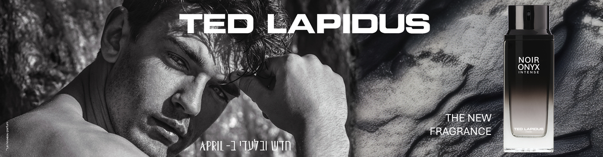 Ted Lapidus