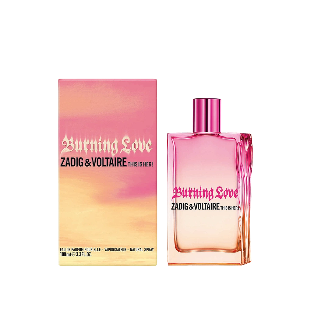 קרוסלה 2 דיס היז הר ברנינג לאב א.ד.פ