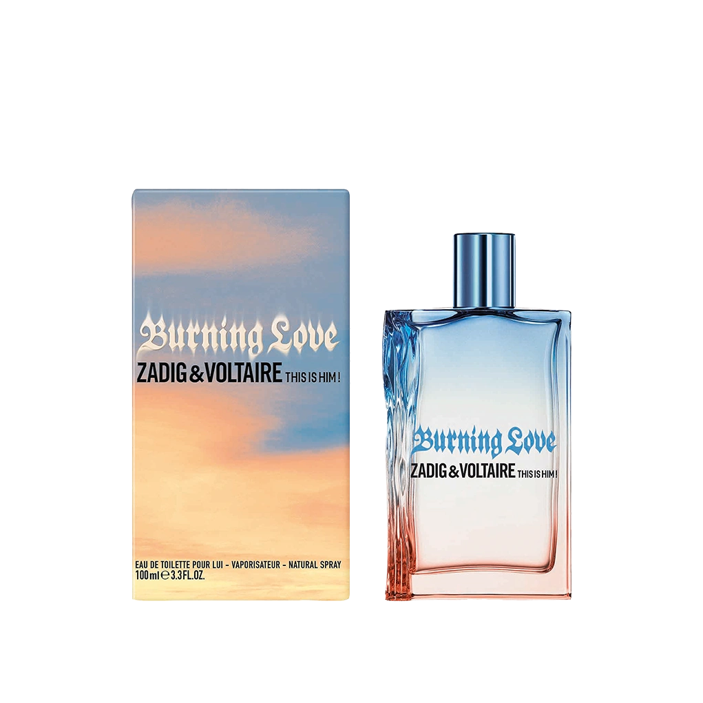 קרוסלה 2 דיס היז הים ברנינג לאב א.ד.ט