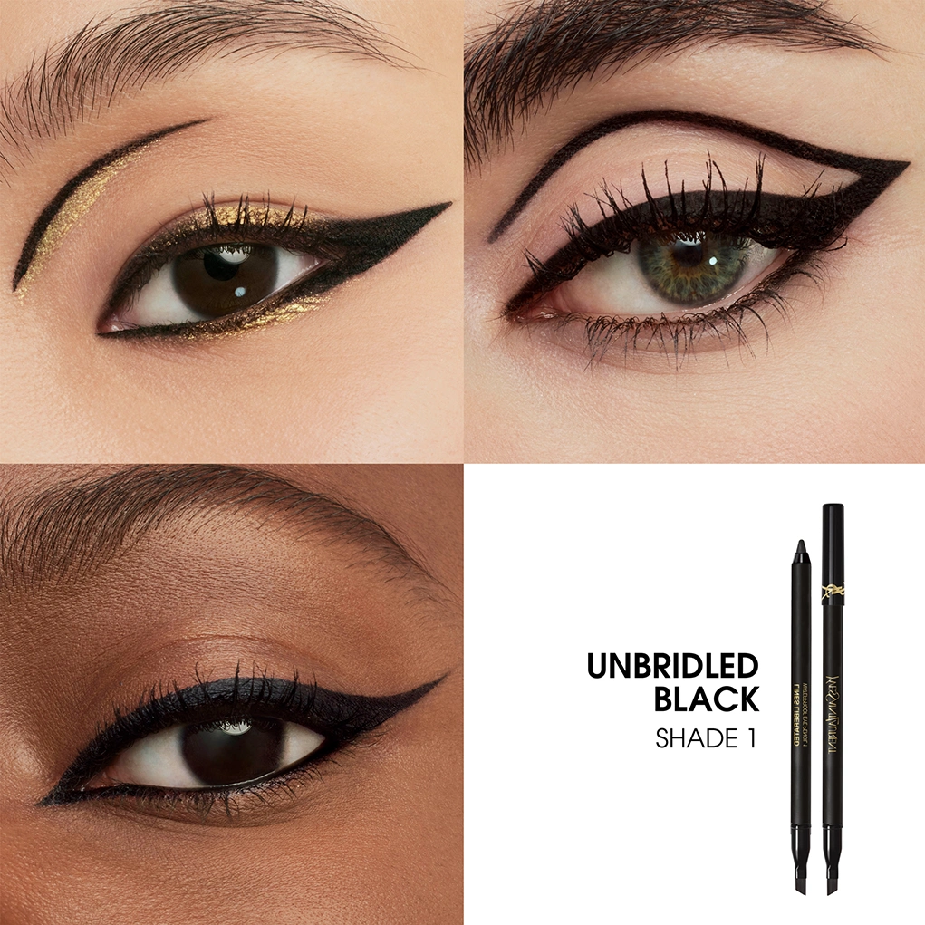 קרוסלה 4 עיפרון עיניים ליברה