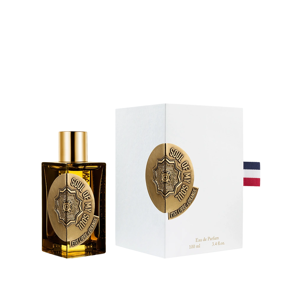 קרוסלה 2 סול אוף מאי סול א.ד.פ