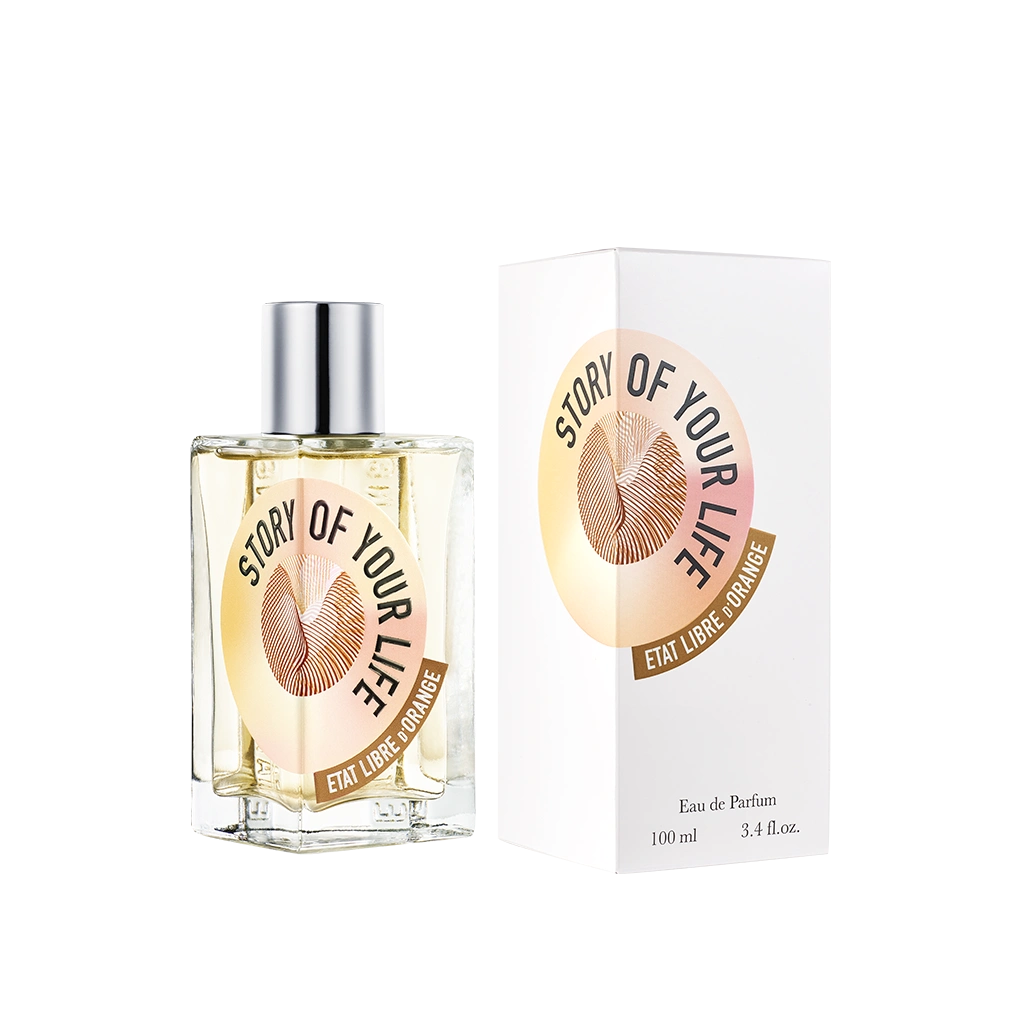 קרוסלה 2 סטורי אוף יור לייף א.ד.פ