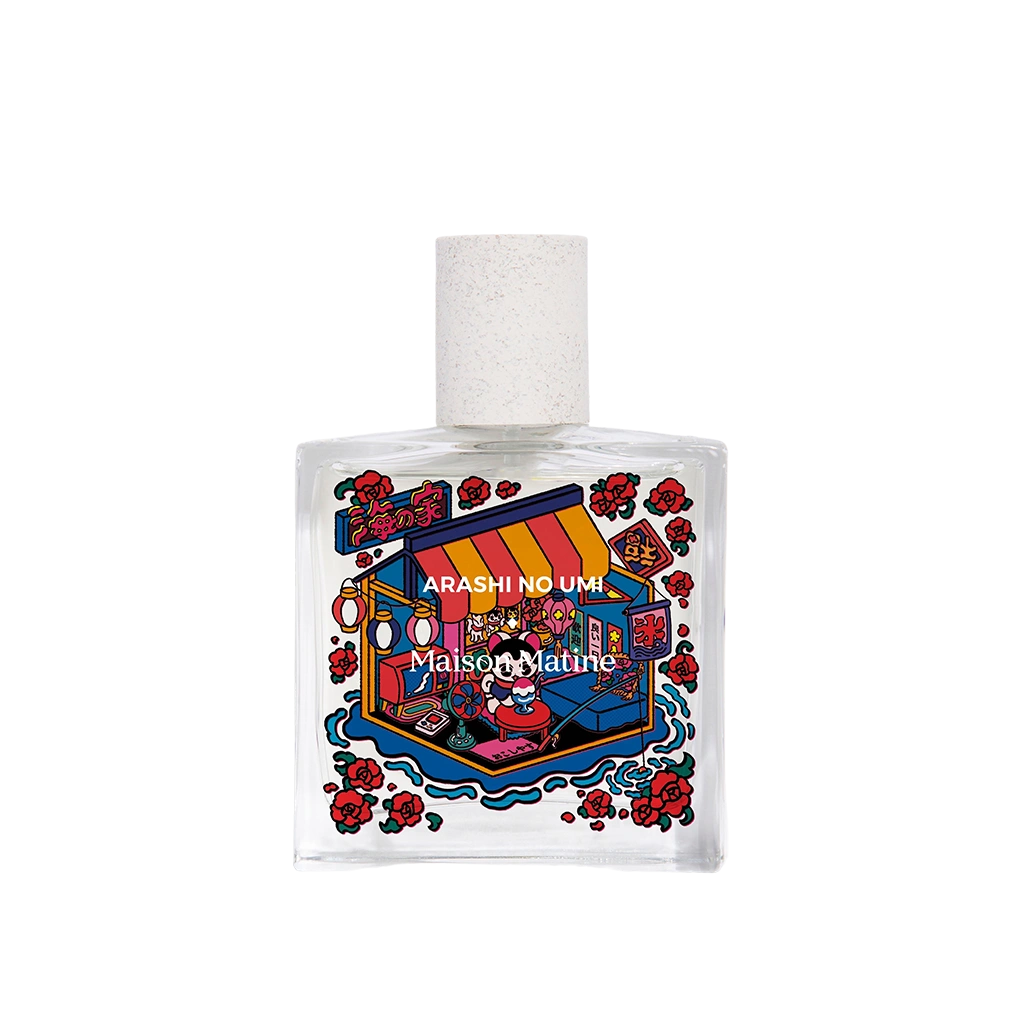 ארשי נו אומי א.ד.פ Maison Matine