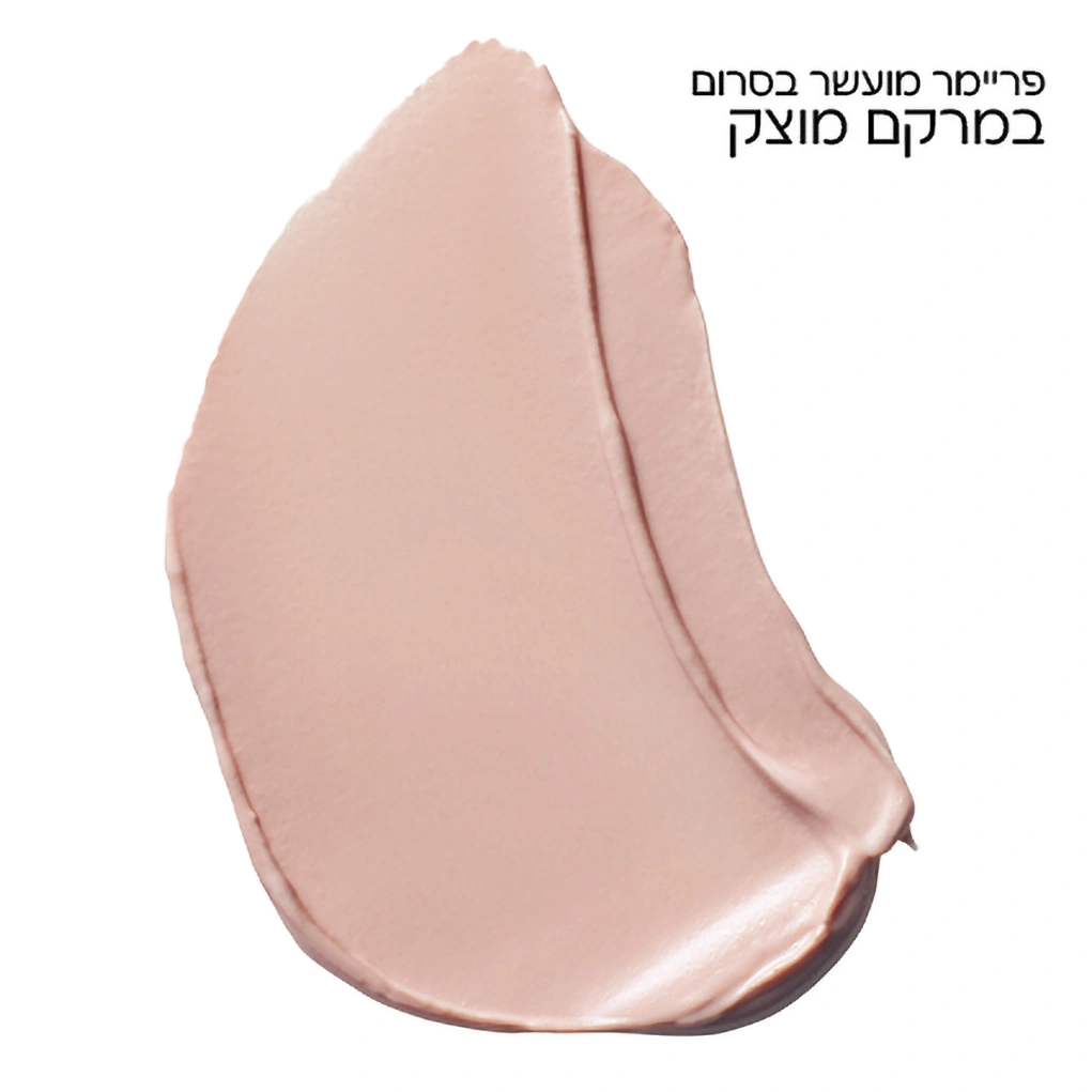 קרוסלה 4 פריימר סרום הכנה לאיפור