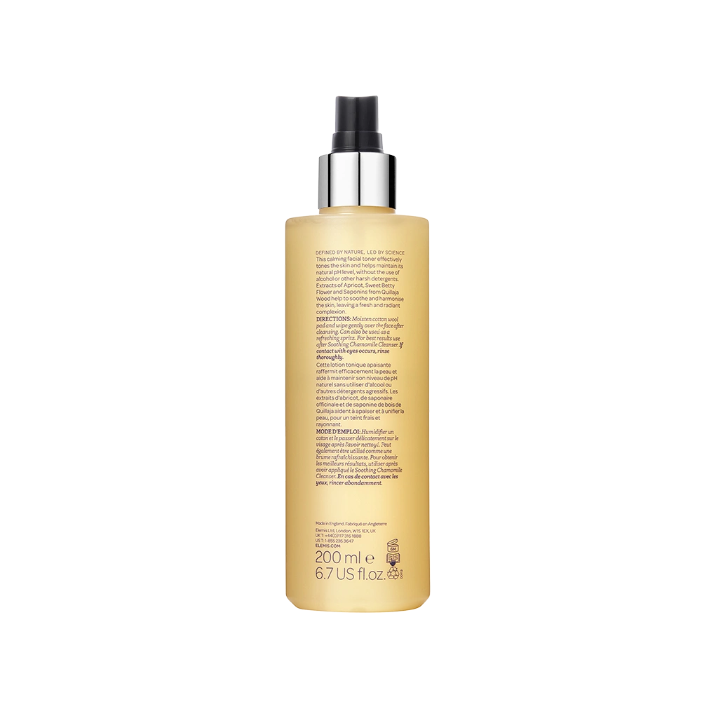 קרוסלה 2 מי פנים לניקוי והרגעת העור