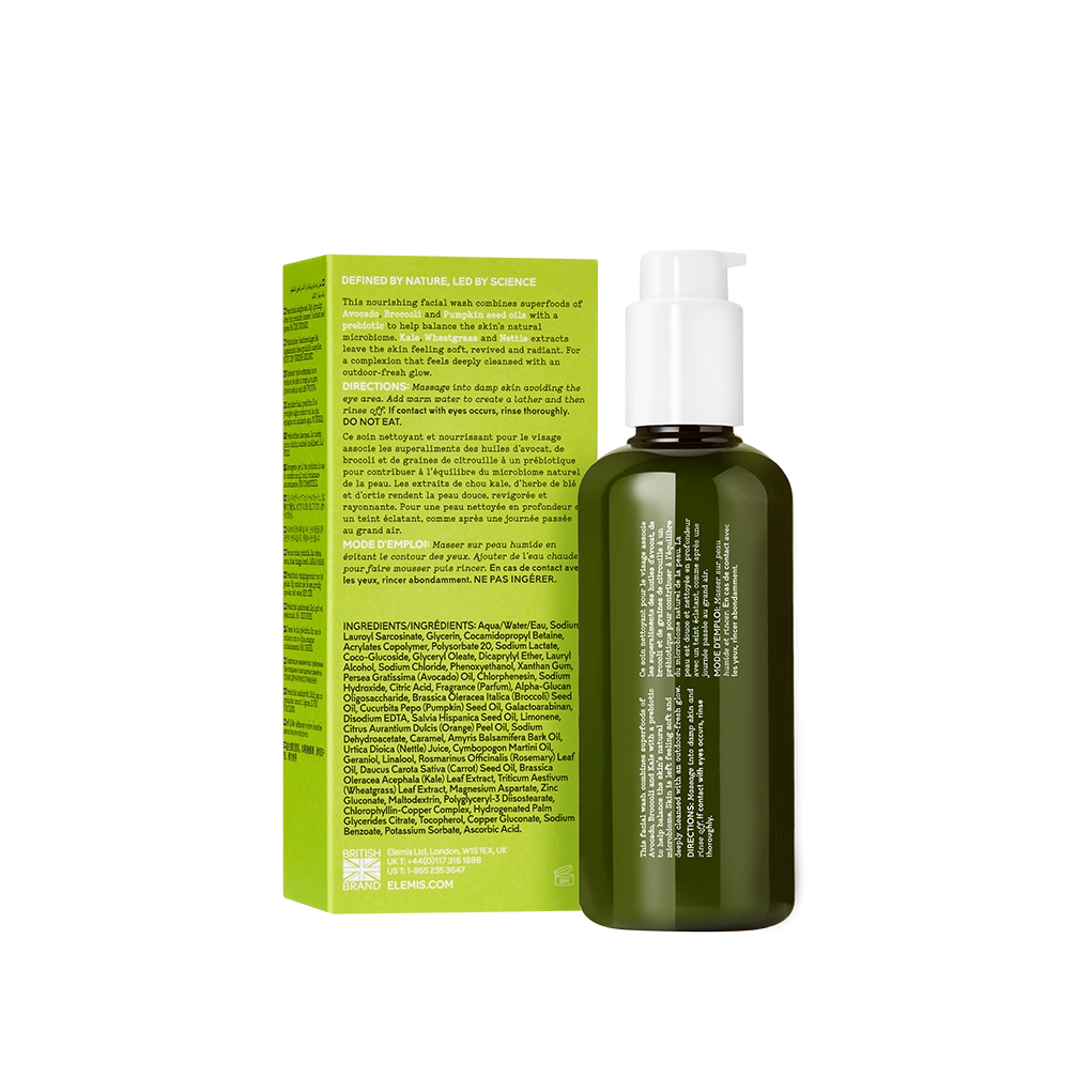 קרוסלה 4 ג'ל פילינג זרעי ענבים סופר פוד