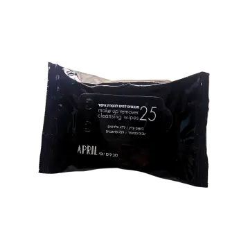 Makeup Remover Wipes April