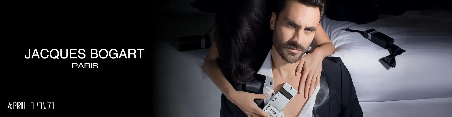 באנר תדמית בוגרט