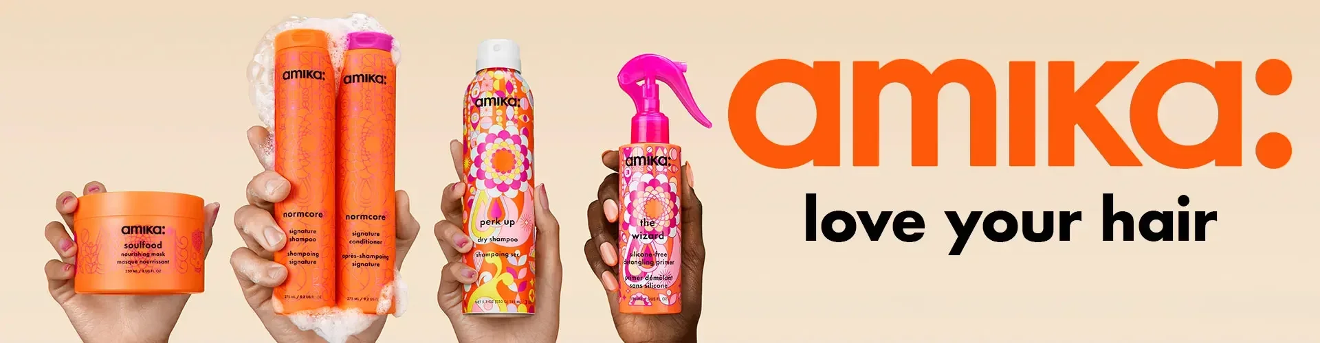 אמיקה השקה חדשה